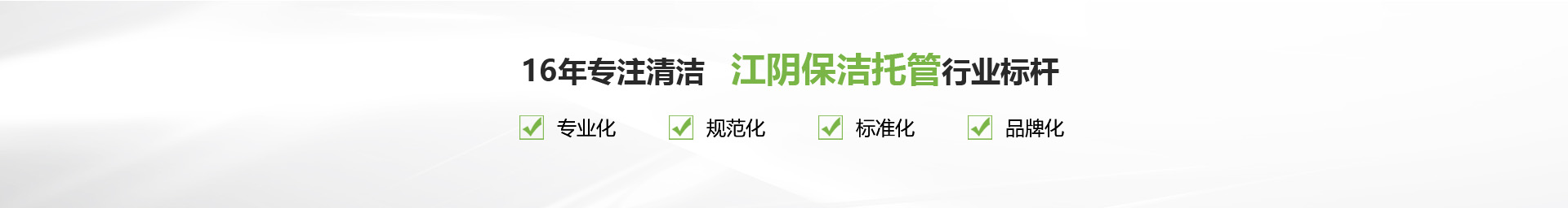 ���Y(ji��)�t�S��